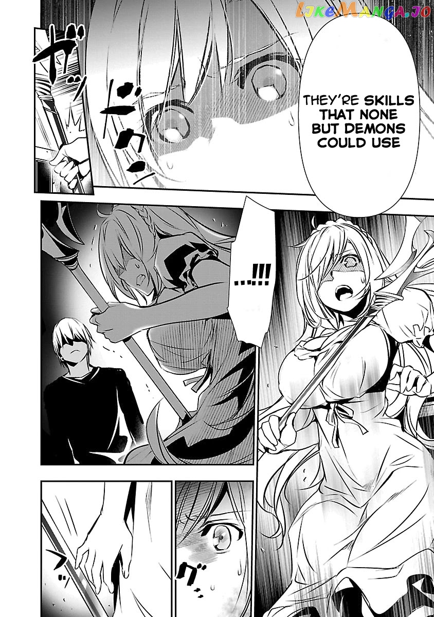 Isekai Ntr chapter 12 - page 5