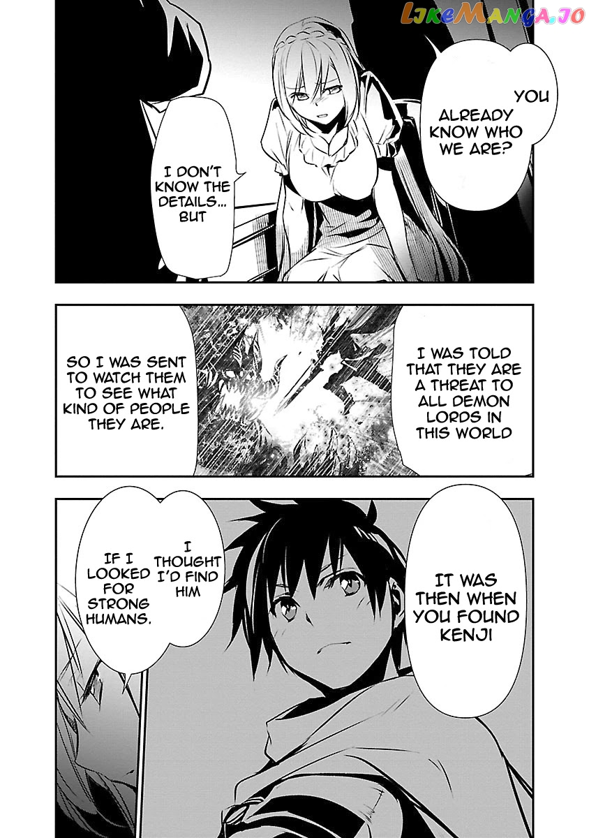 Isekai Ntr chapter 12 - page 7