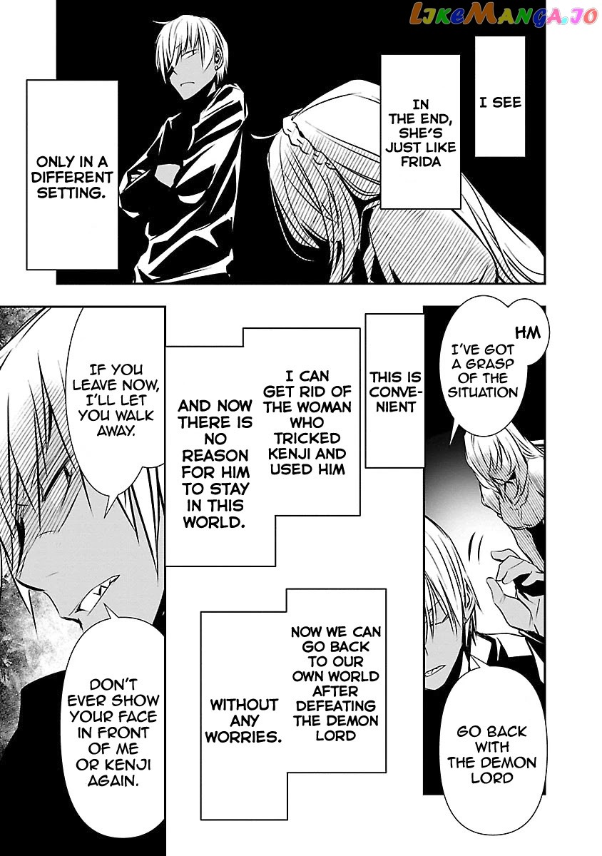 Isekai Ntr chapter 12 - page 8