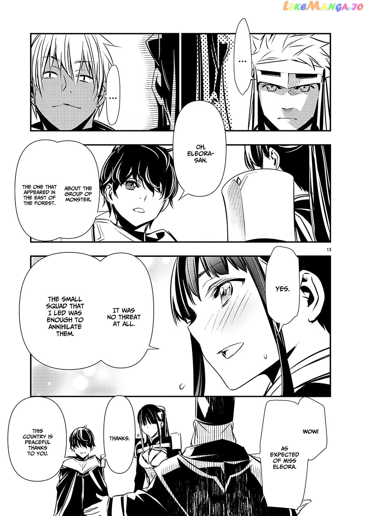 Isekai Ntr chapter 35 - page 14