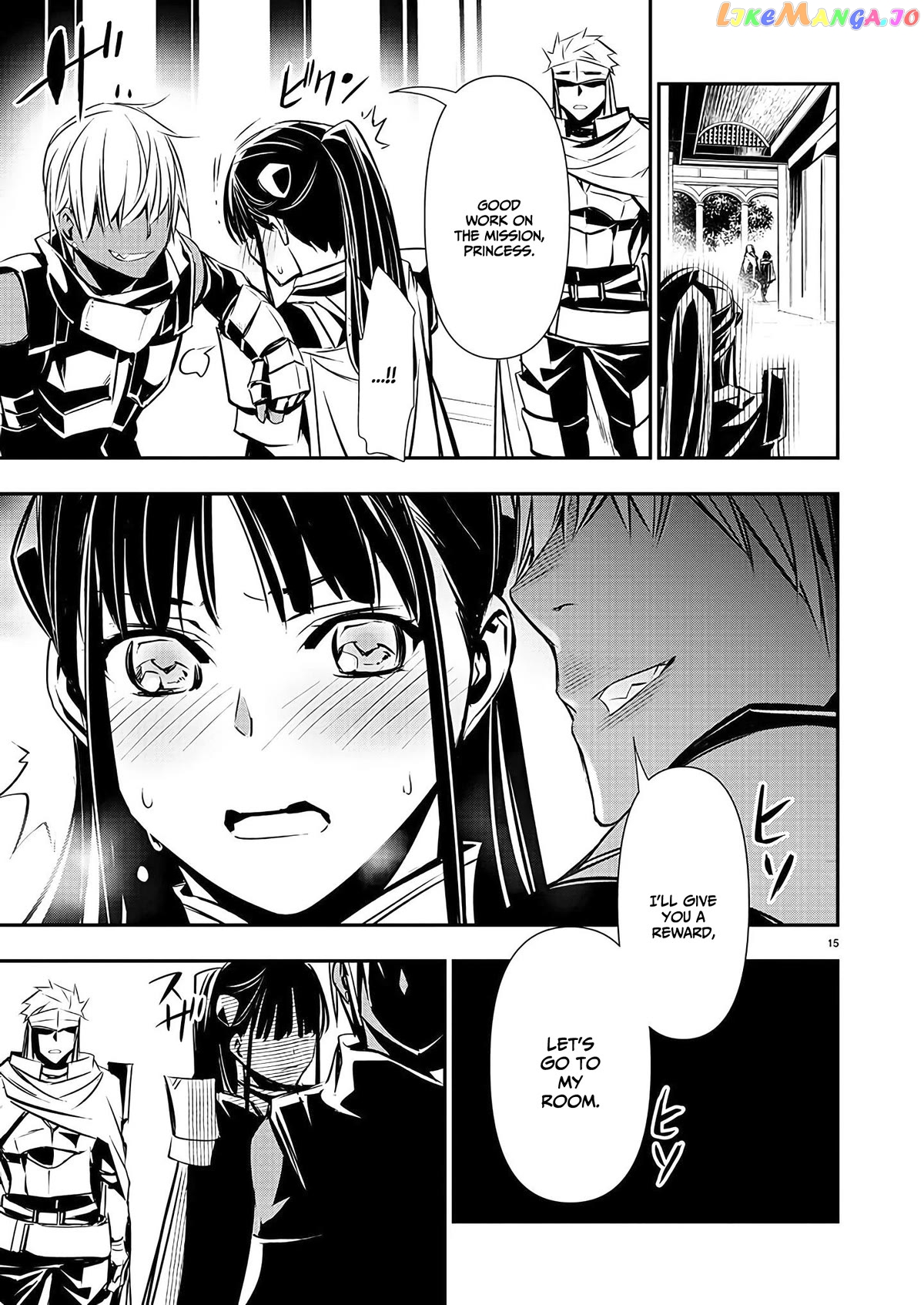 Isekai Ntr chapter 35 - page 16