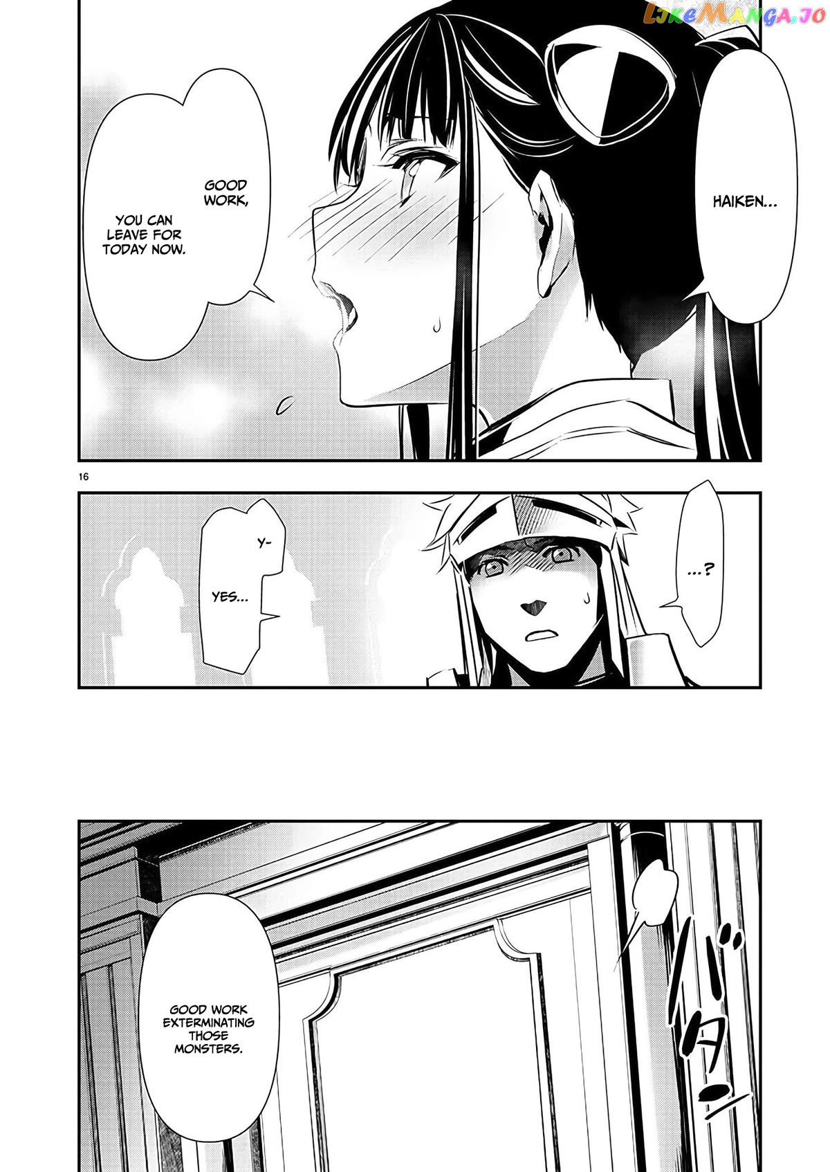 Isekai Ntr chapter 35 - page 17
