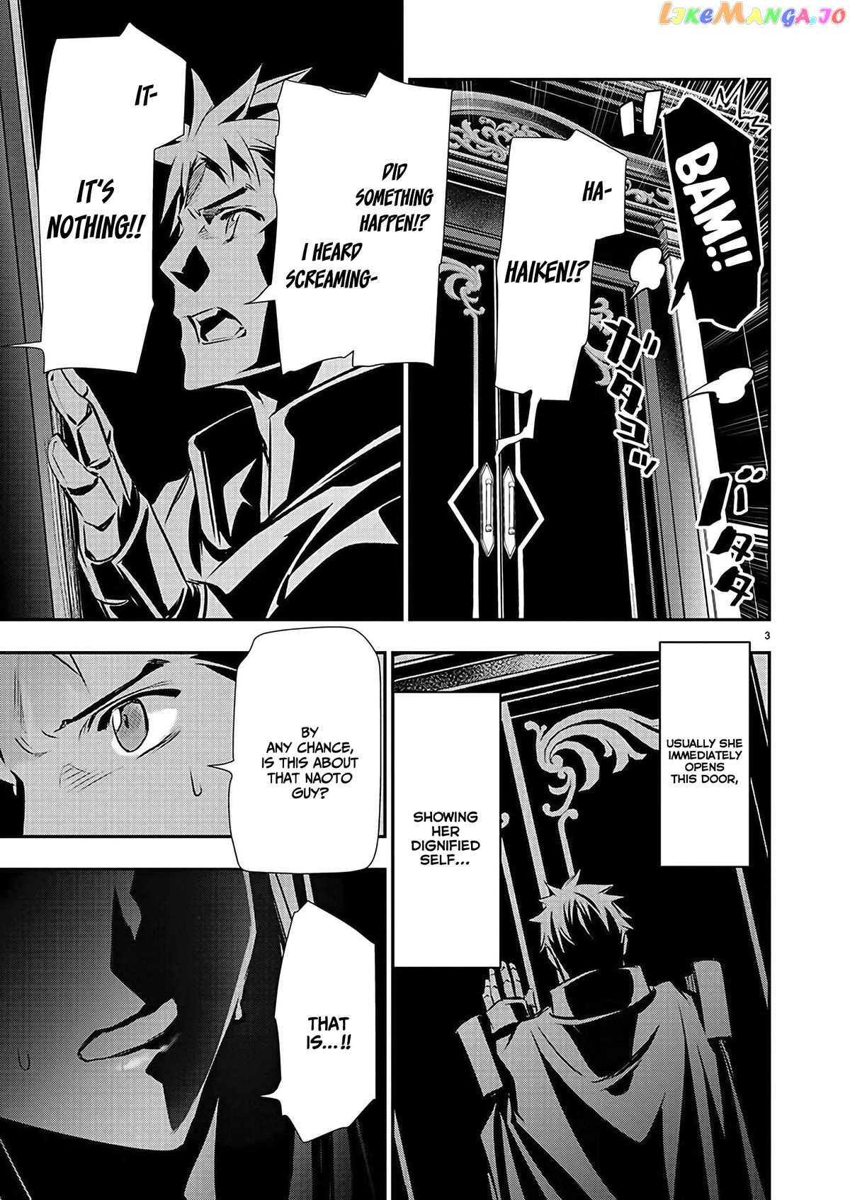 Isekai Ntr chapter 35 - page 4