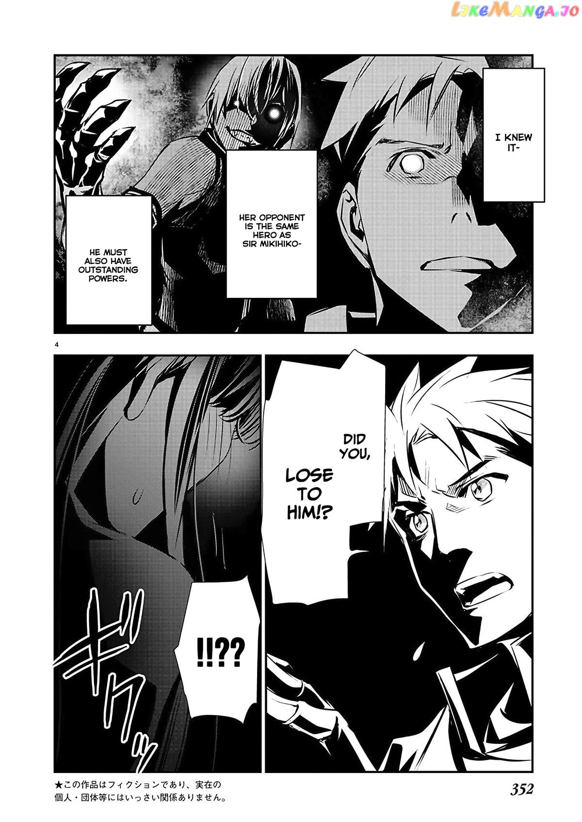 Isekai Ntr chapter 35 - page 5
