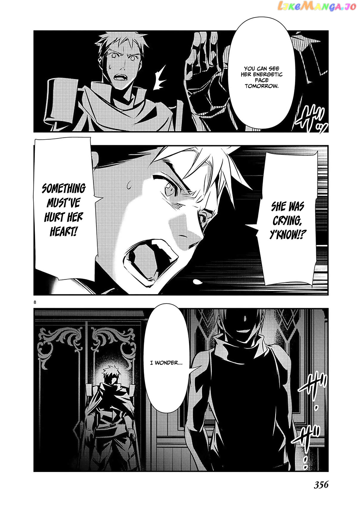 Isekai Ntr chapter 35 - page 9