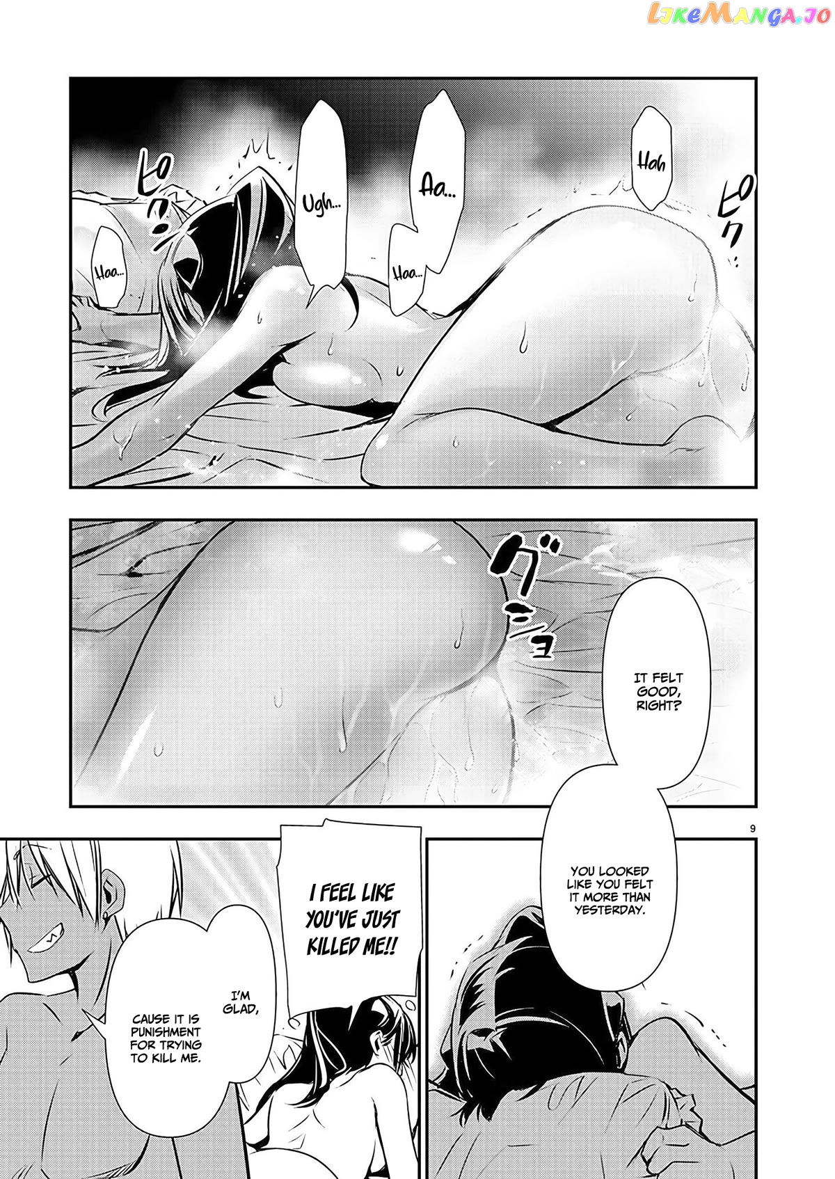 Isekai Ntr chapter 36 - page 10