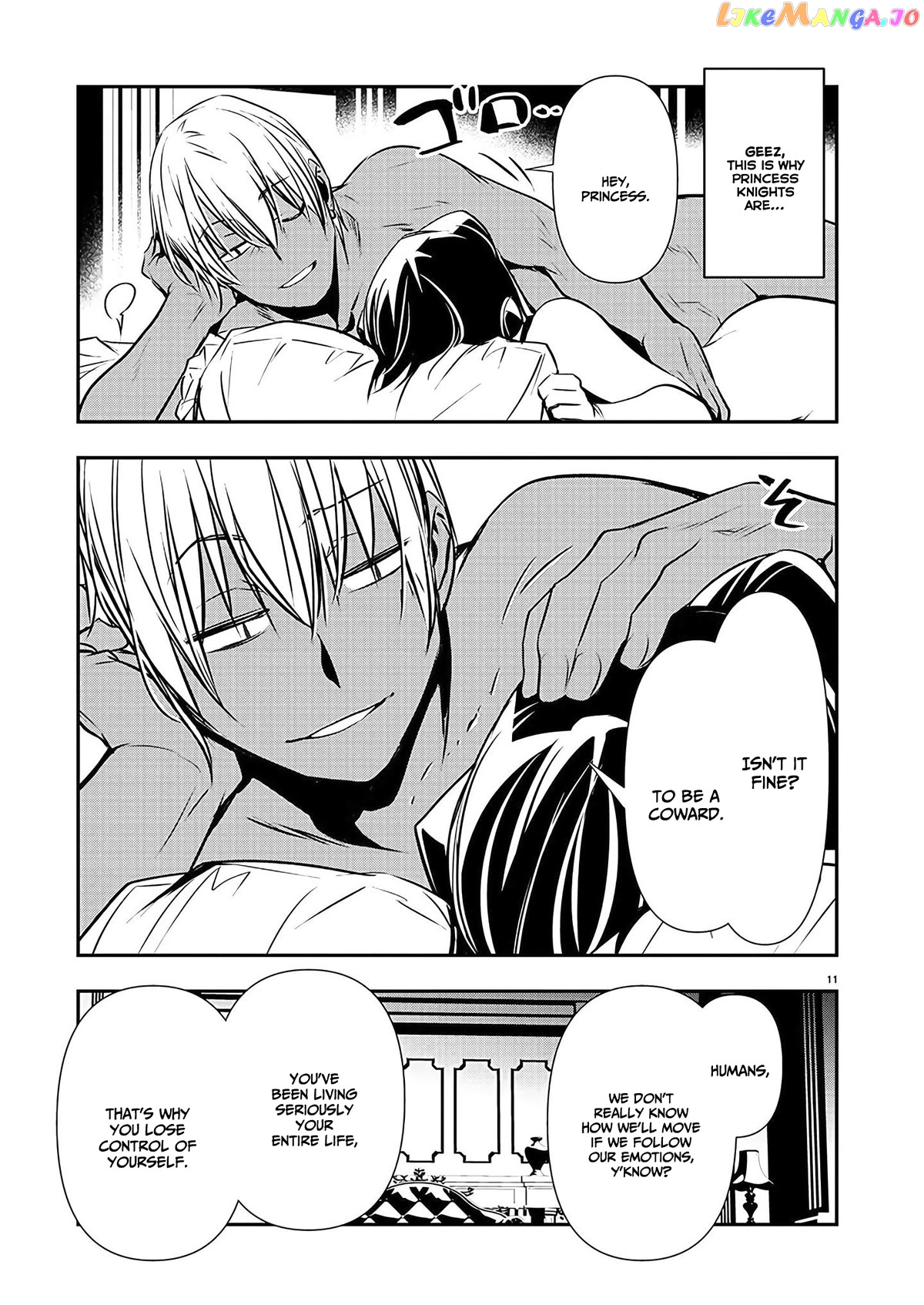 Isekai Ntr chapter 36 - page 12