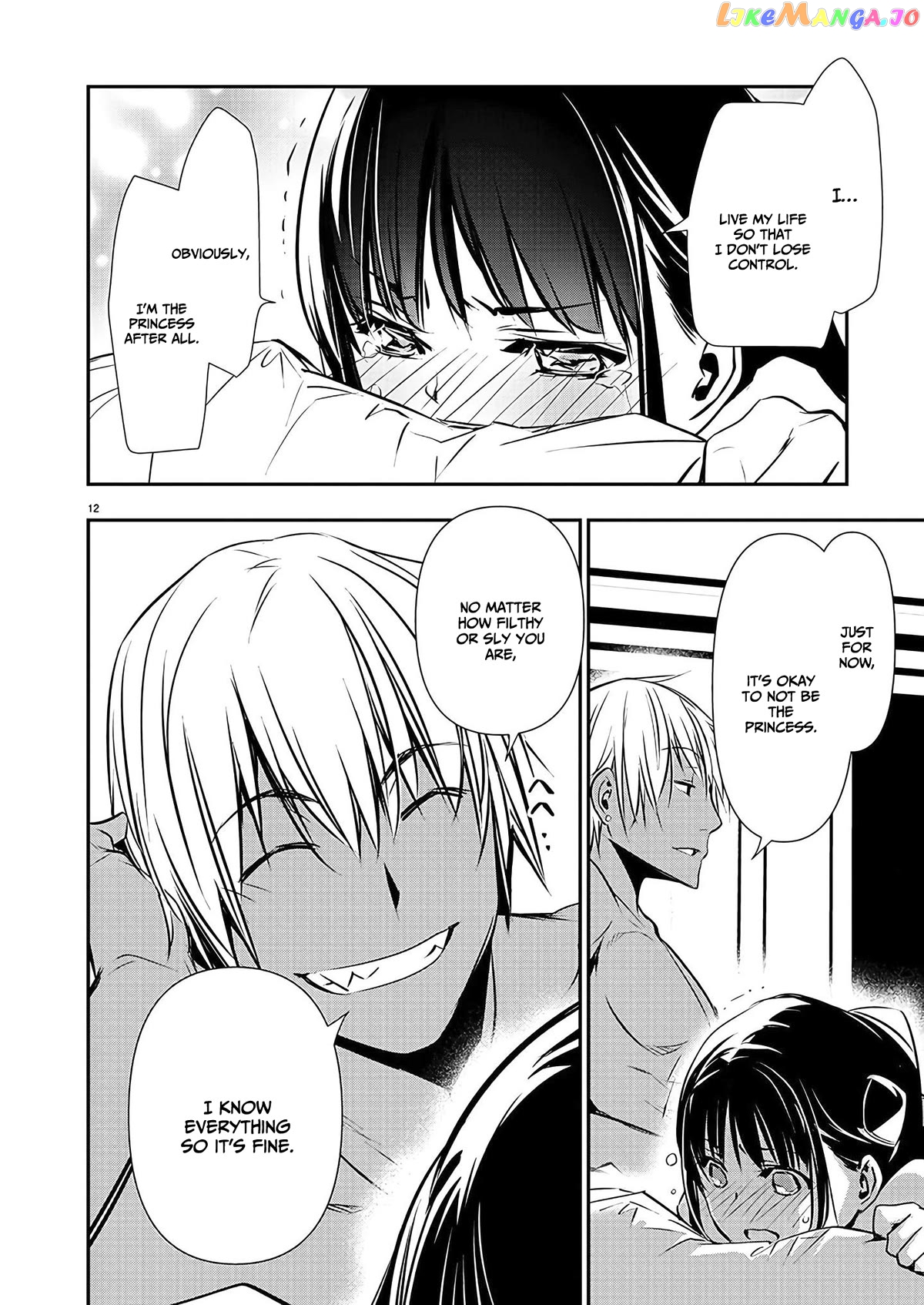Isekai Ntr chapter 36 - page 13