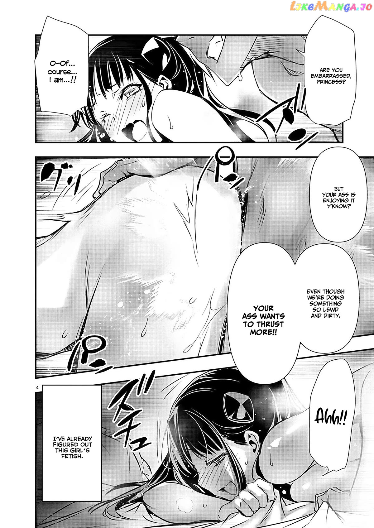 Isekai Ntr chapter 36 - page 5