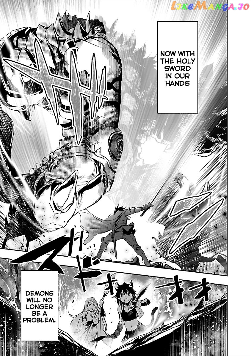 Isekai Ntr chapter 14 - page 3