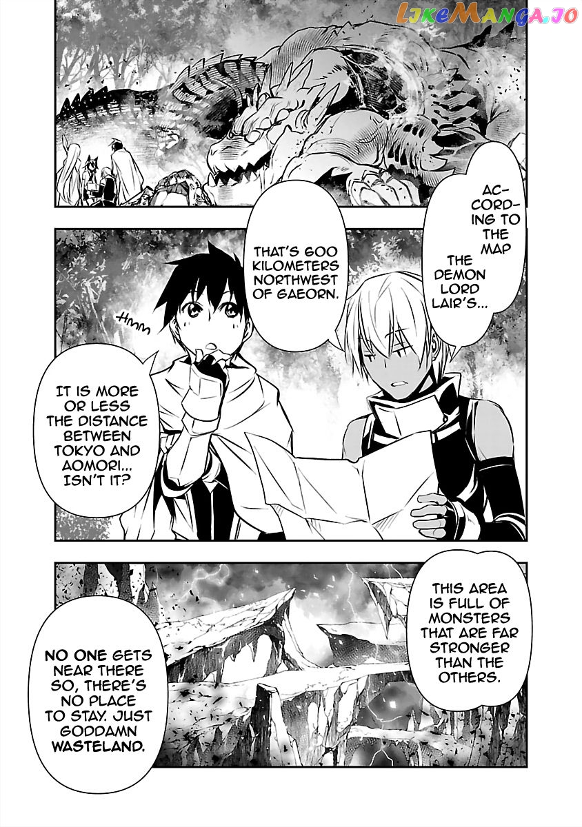 Isekai Ntr chapter 14 - page 5