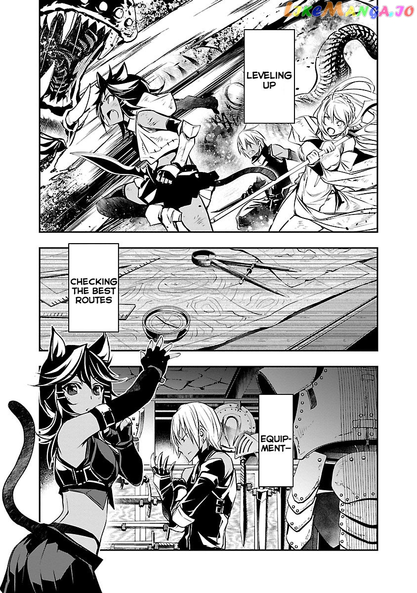 Isekai Ntr chapter 14 - page 7