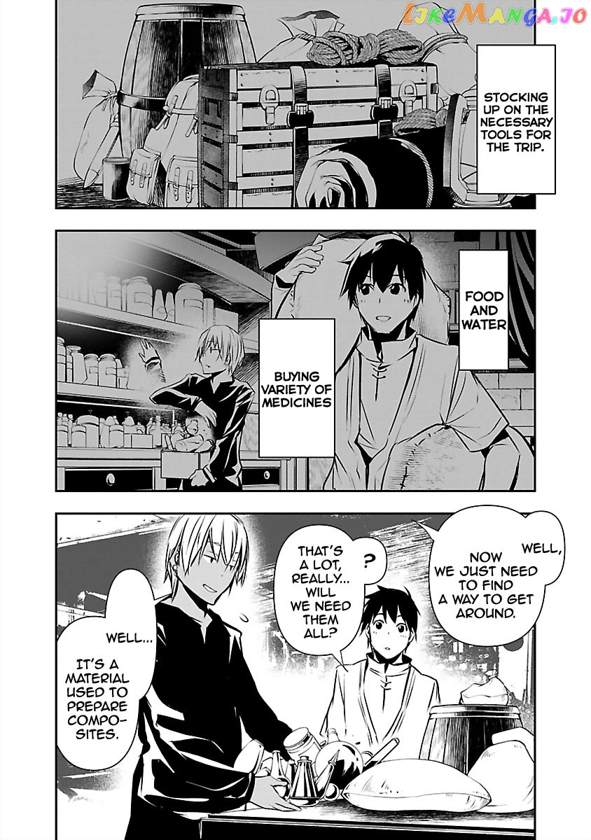 Isekai Ntr chapter 14 - page 8