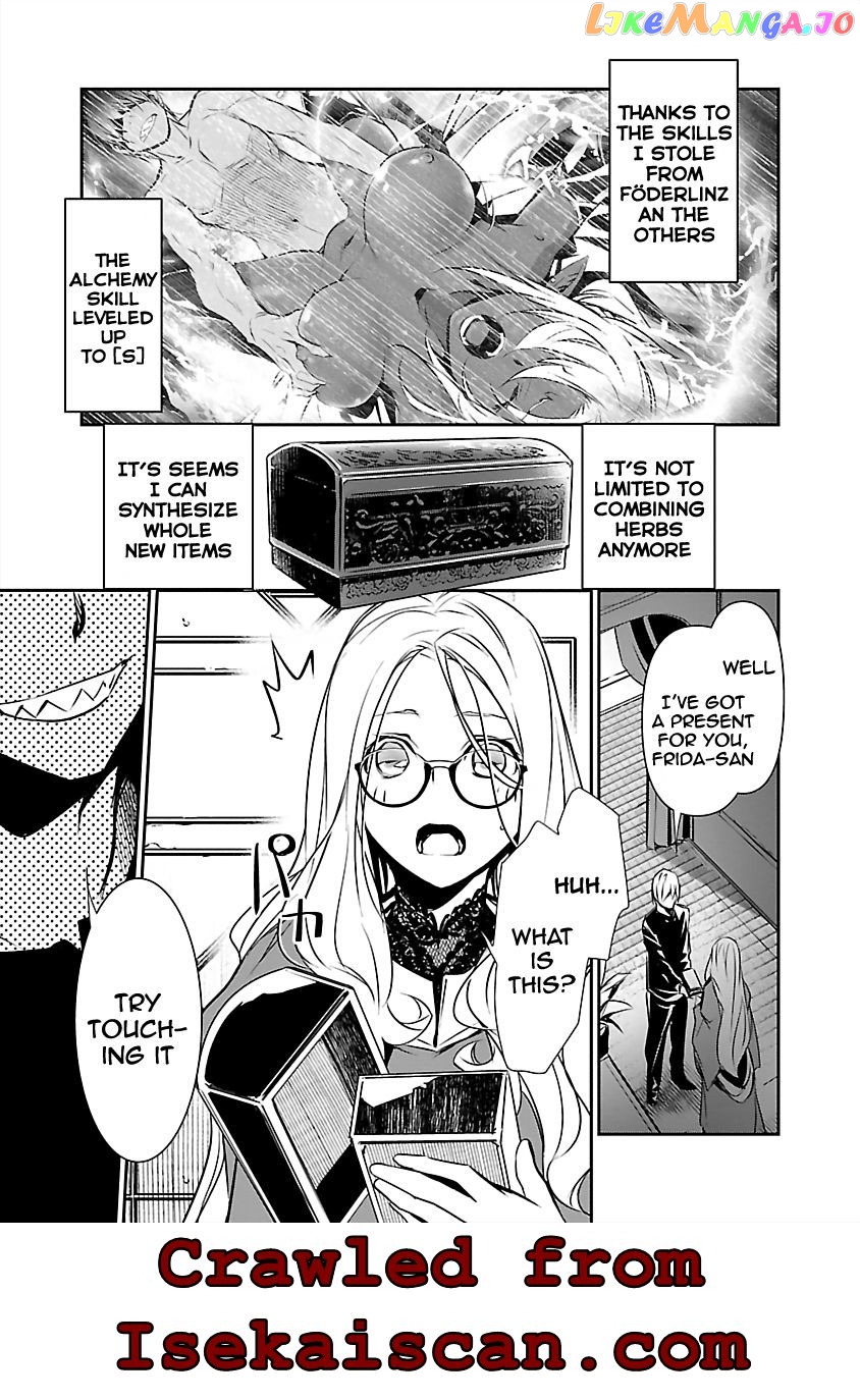 Isekai Ntr chapter 14 - page 9