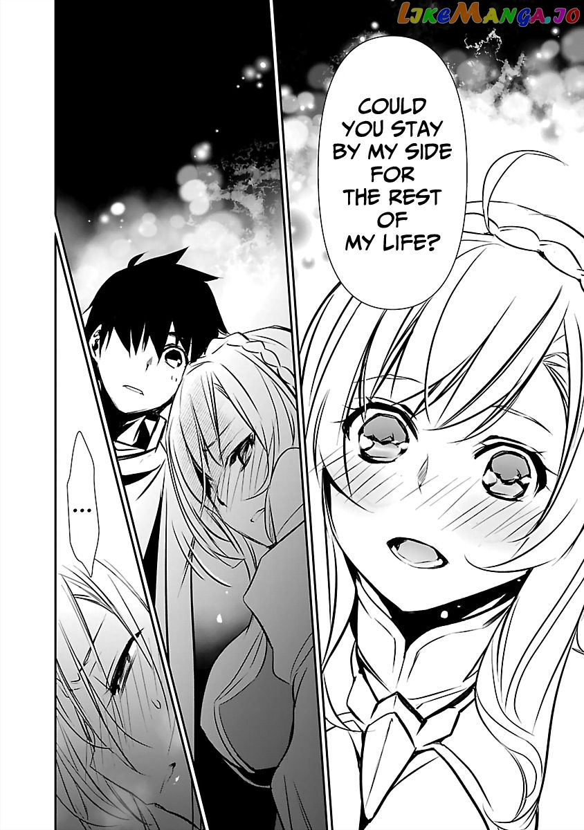 Isekai Ntr chapter 15 - page 5