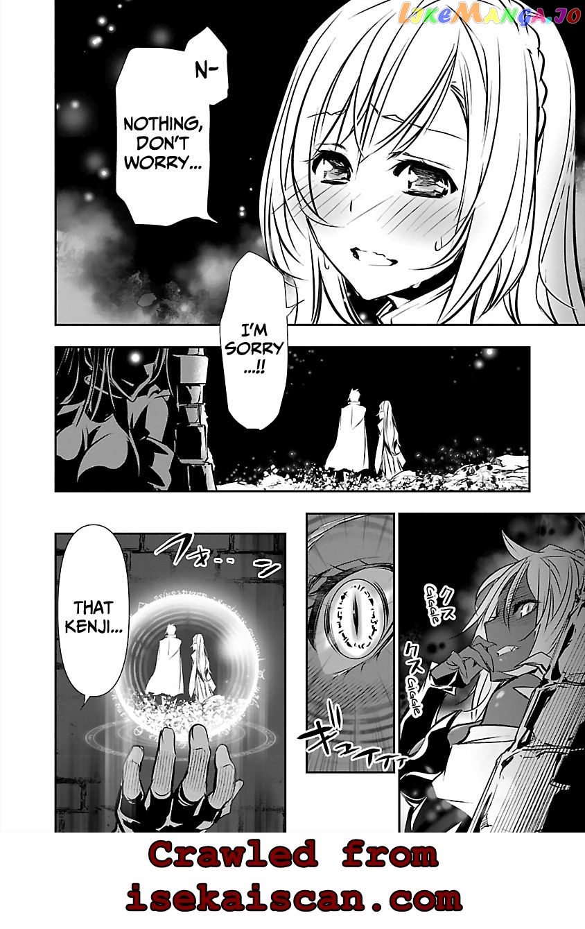 Isekai Ntr chapter 15 - page 9
