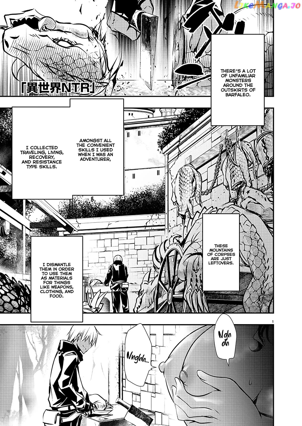 Isekai Ntr chapter 37 - page 2