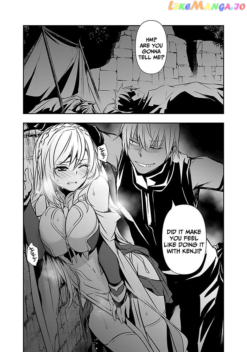 Isekai Ntr chapter 16 - page 3