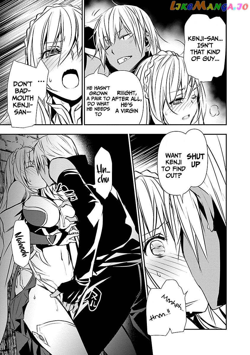 Isekai Ntr chapter 16 - page 4