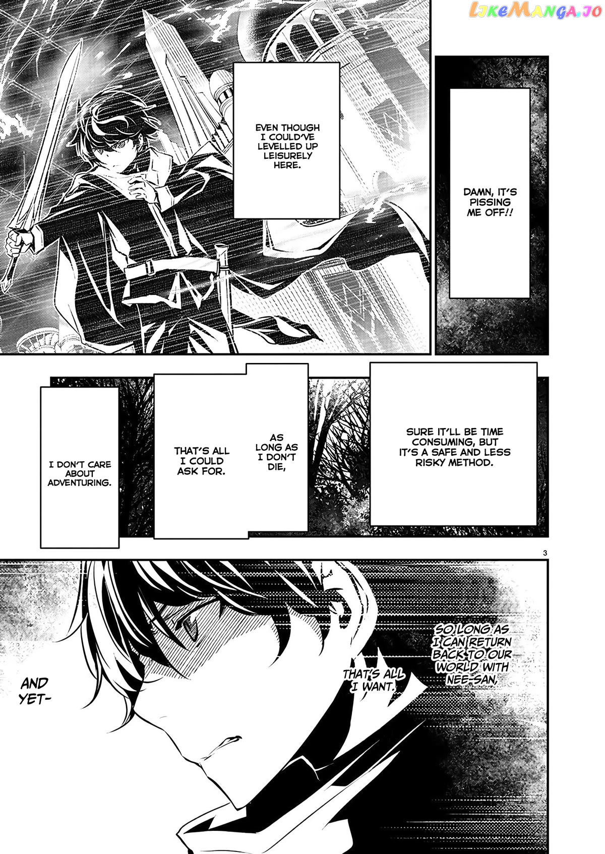 Isekai Ntr chapter 38 - page 4