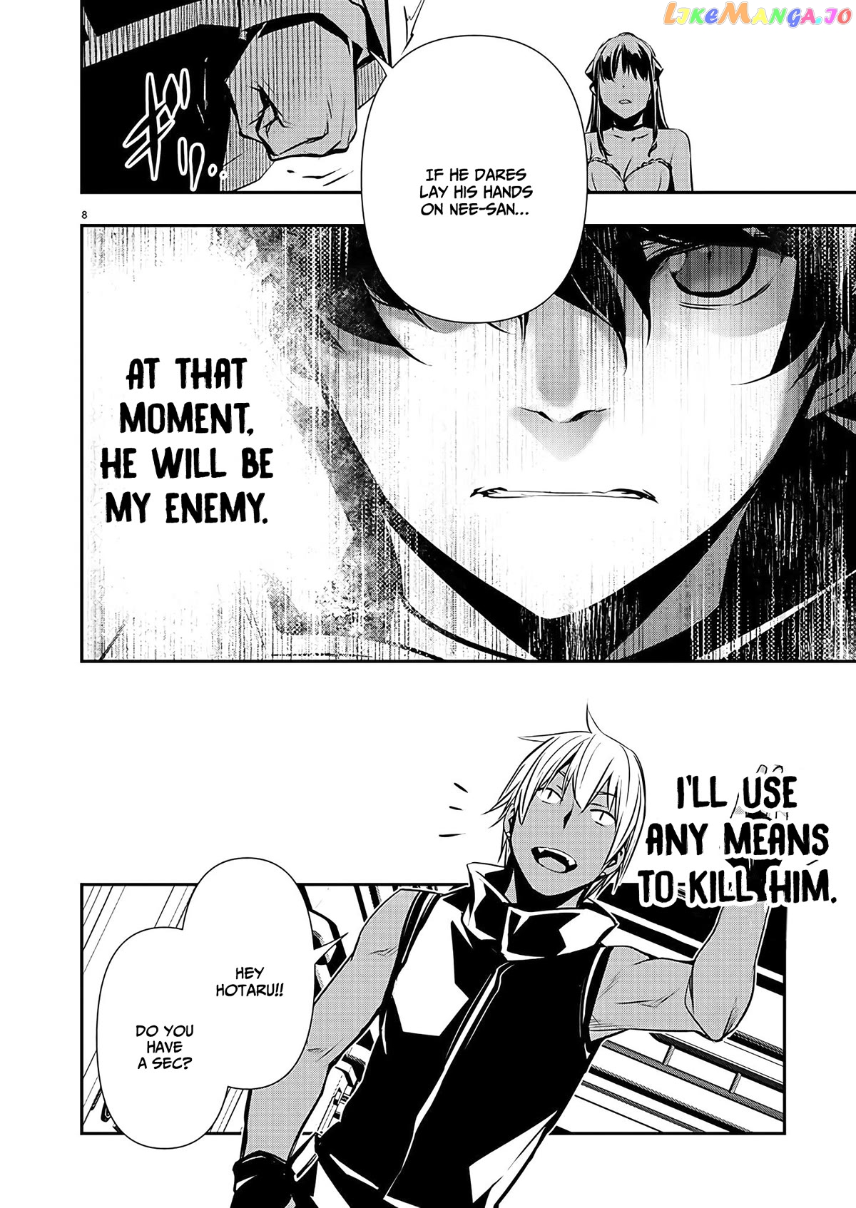 Isekai Ntr chapter 38 - page 9
