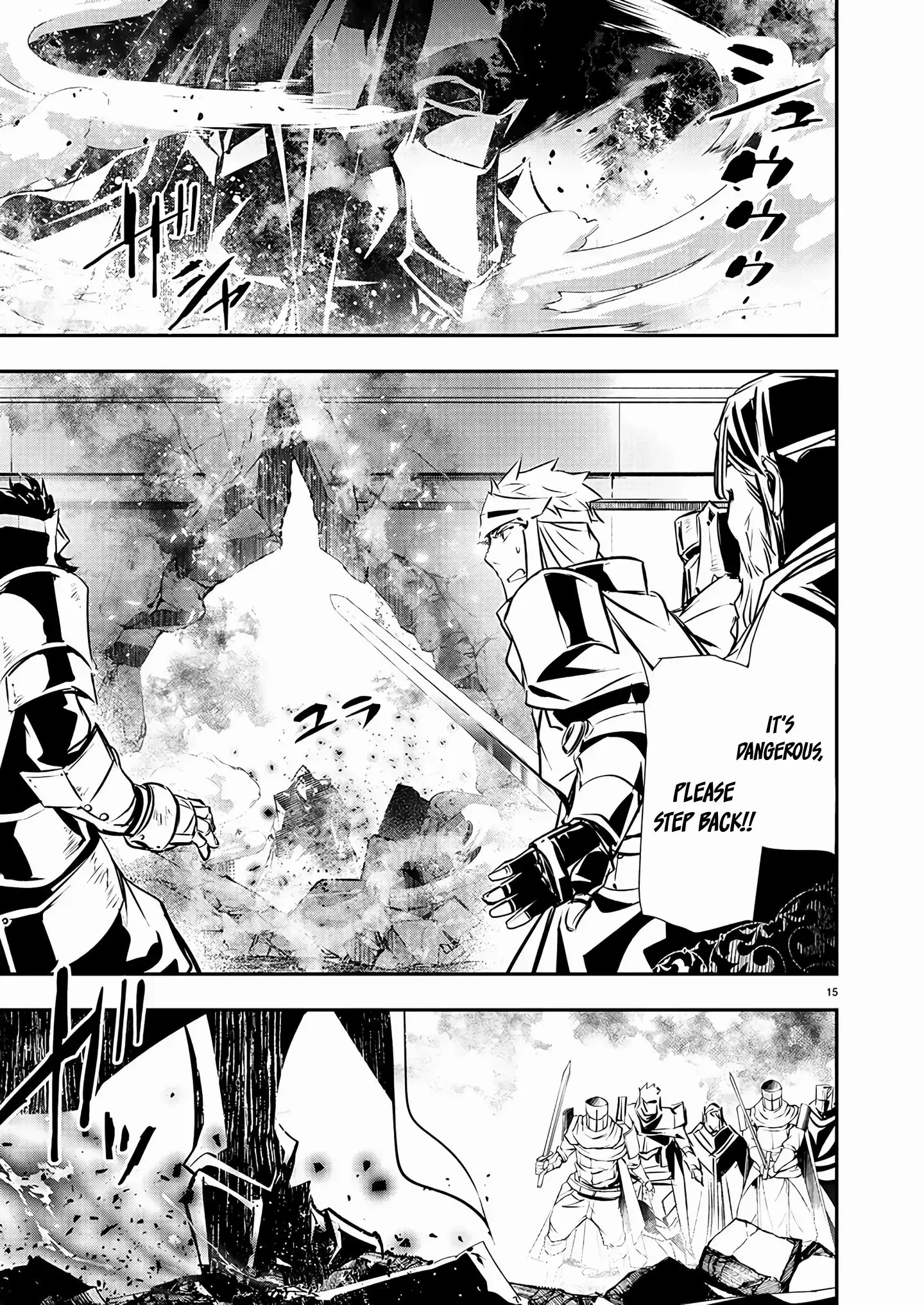 Isekai Ntr chapter 39 - page 19