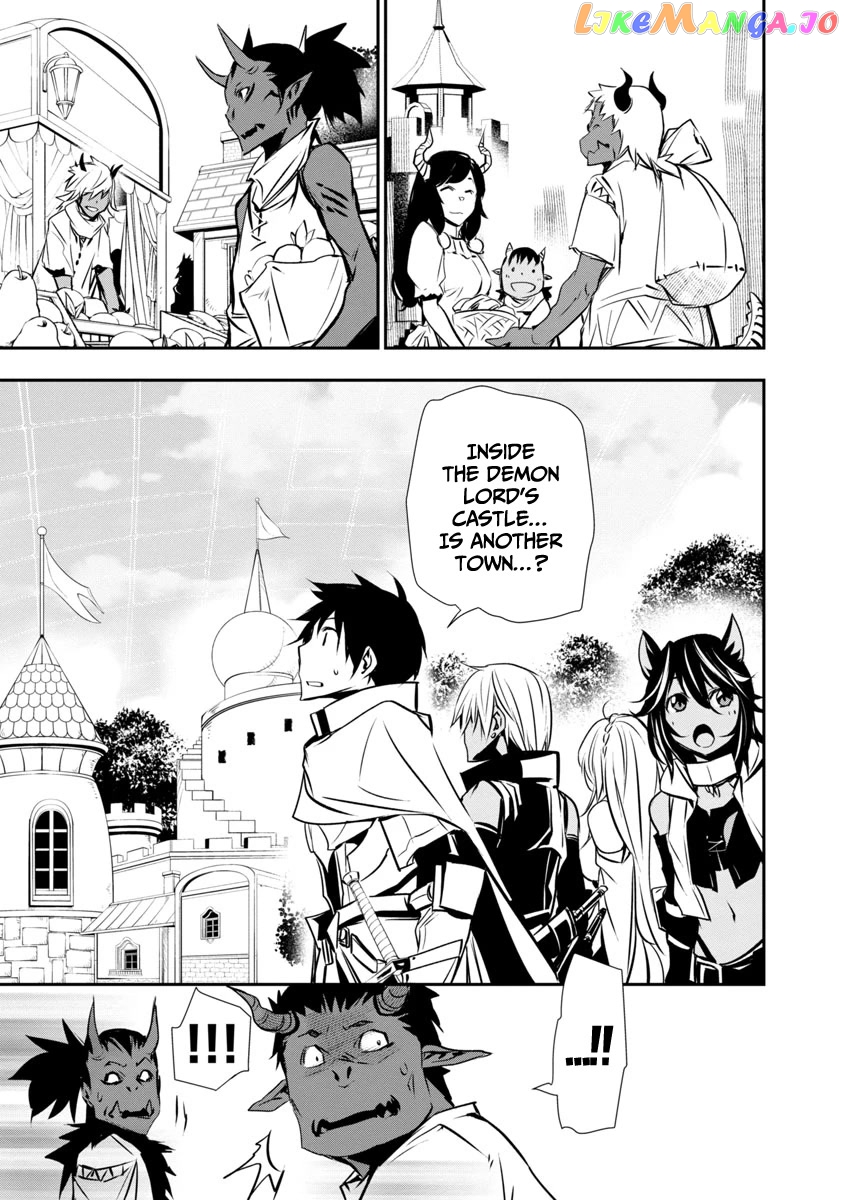 Isekai Ntr chapter 18 - page 14
