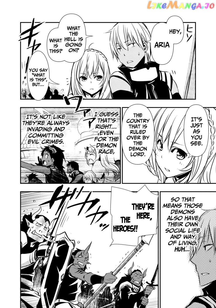 Isekai Ntr chapter 19 - page 4