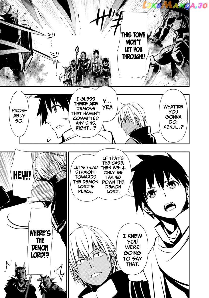 Isekai Ntr chapter 19 - page 5
