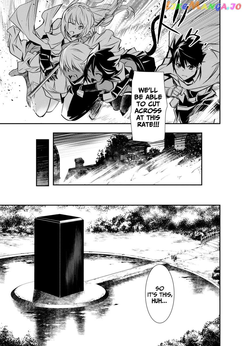 Isekai Ntr chapter 19 - page 7