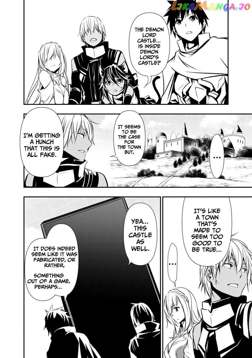 Isekai Ntr chapter 19 - page 8