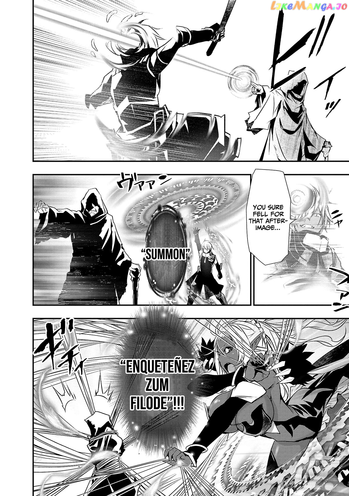 Isekai Ntr chapter 20 - page 5