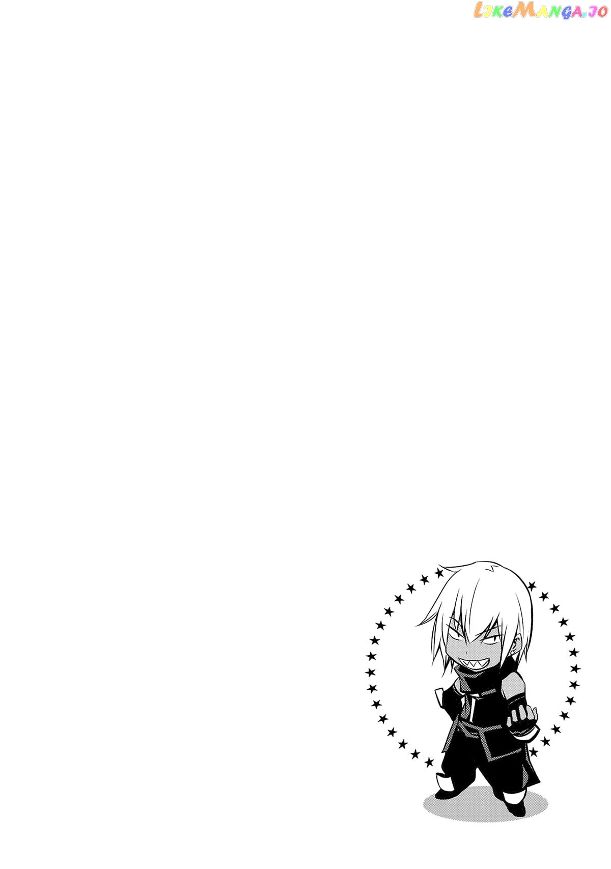 Isekai Ntr chapter 21 - page 2