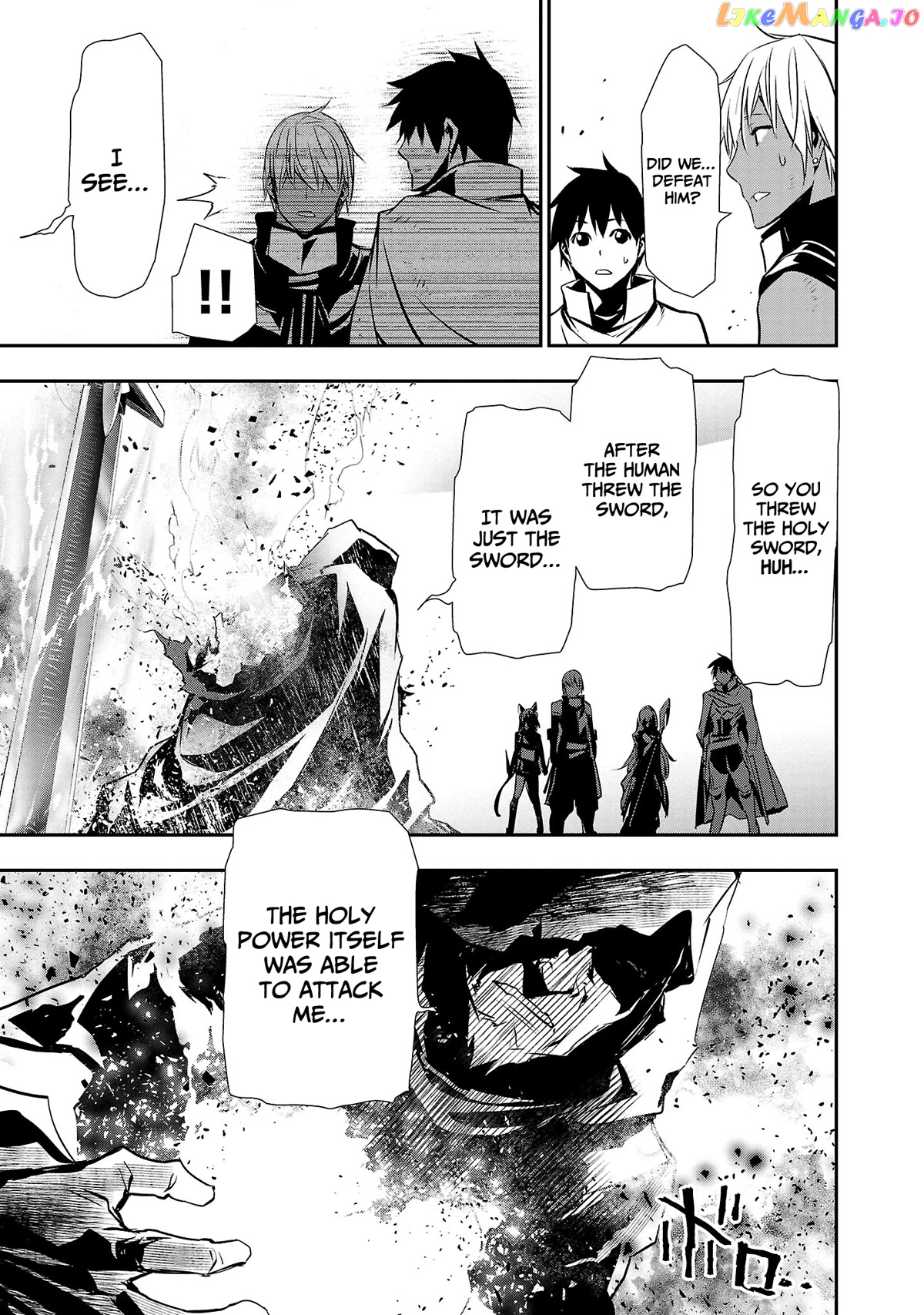 Isekai Ntr chapter 21 - page 5