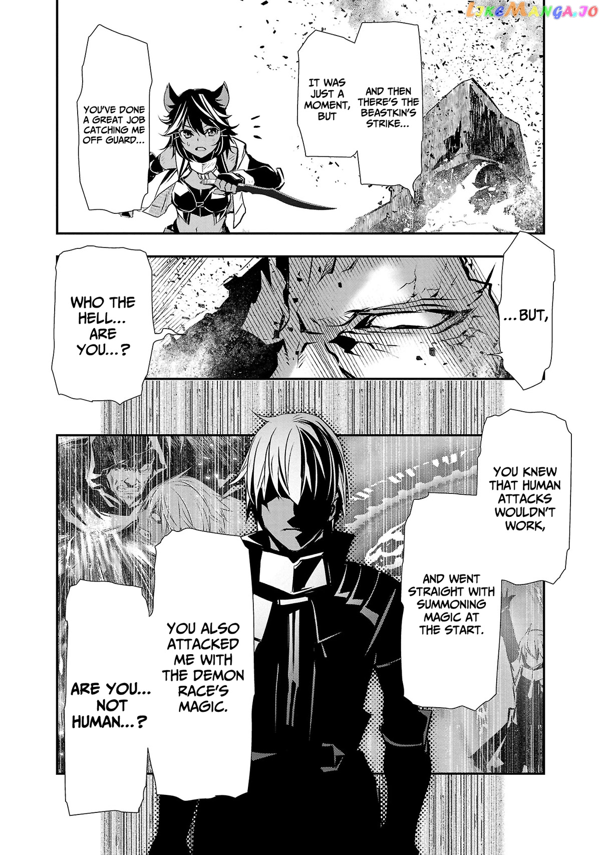 Isekai Ntr chapter 21 - page 6