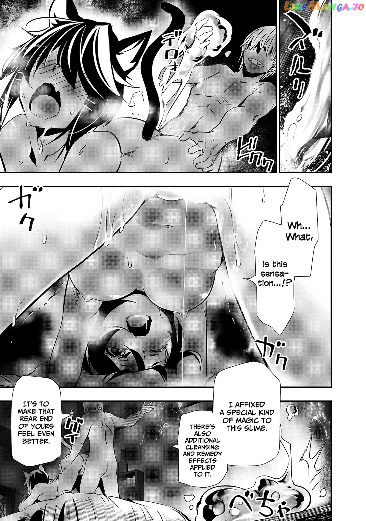 Isekai Ntr chapter 22 - page 4