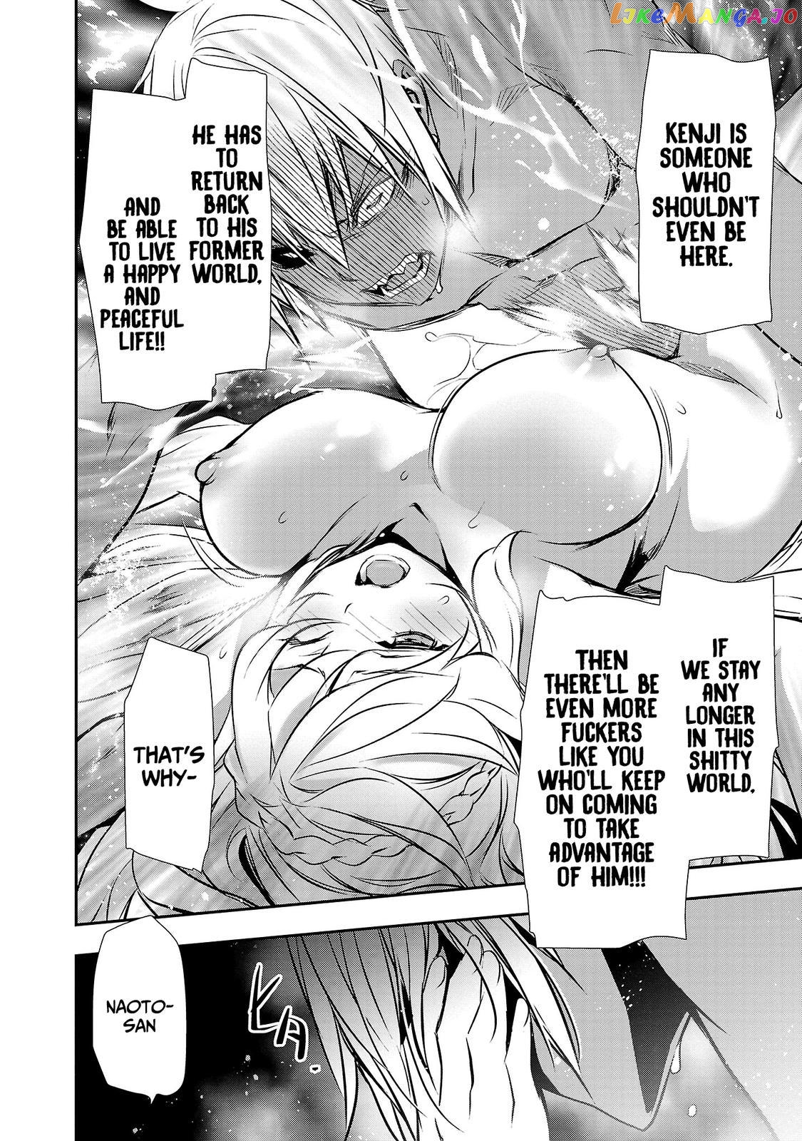 Isekai Ntr chapter 23 - page 13