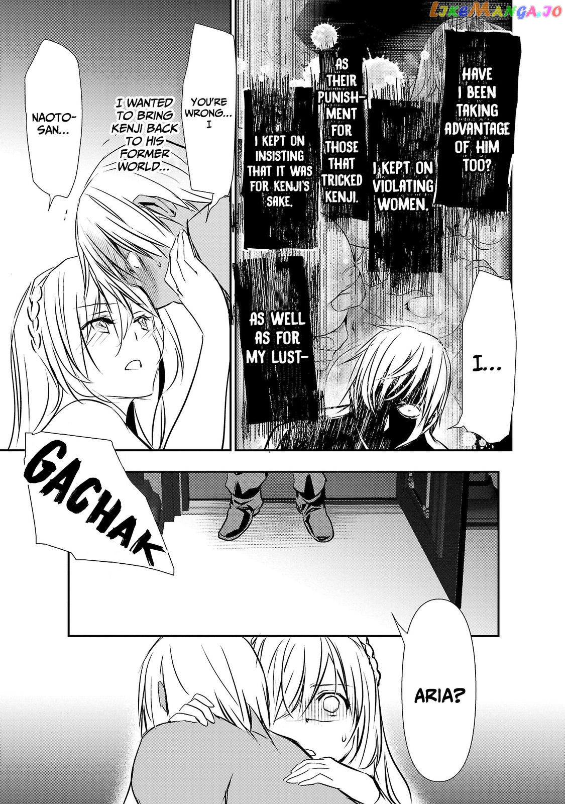 Isekai Ntr chapter 23 - page 16
