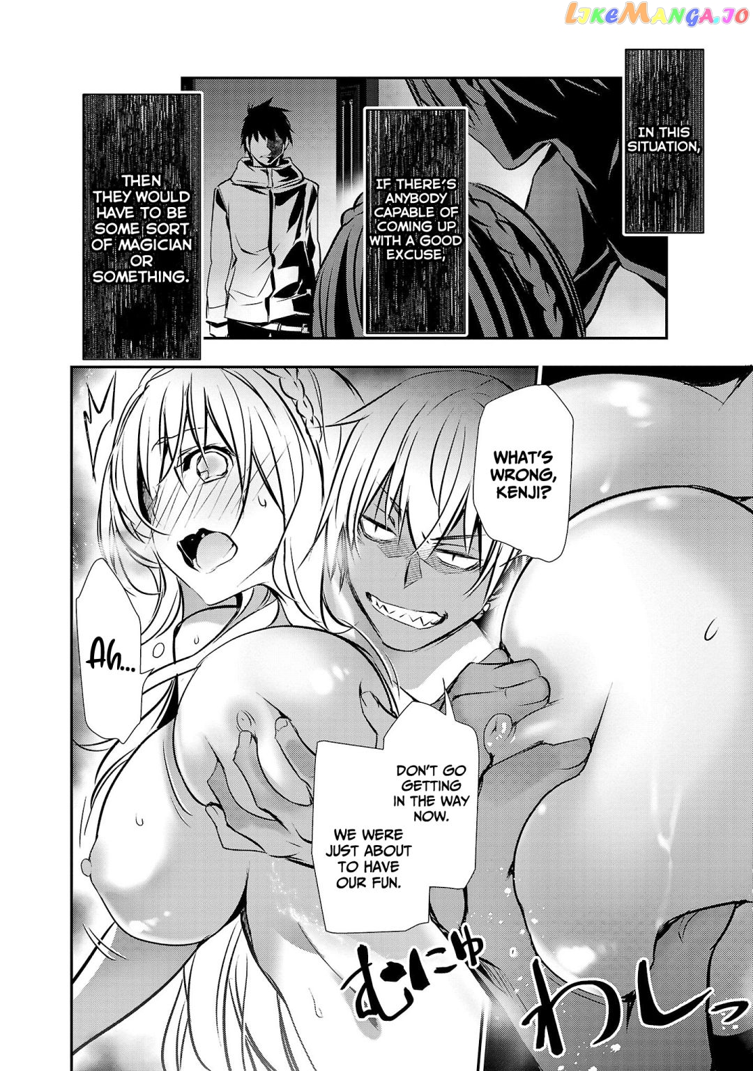 Isekai Ntr chapter 24 - page 5