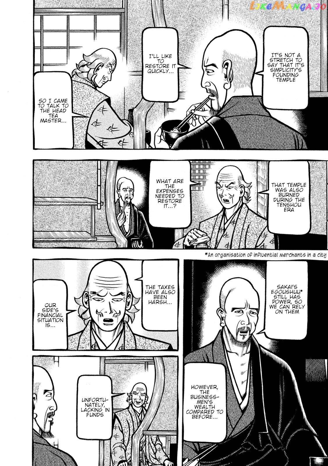 Hyougemono - Manga chapter 251 - page 10