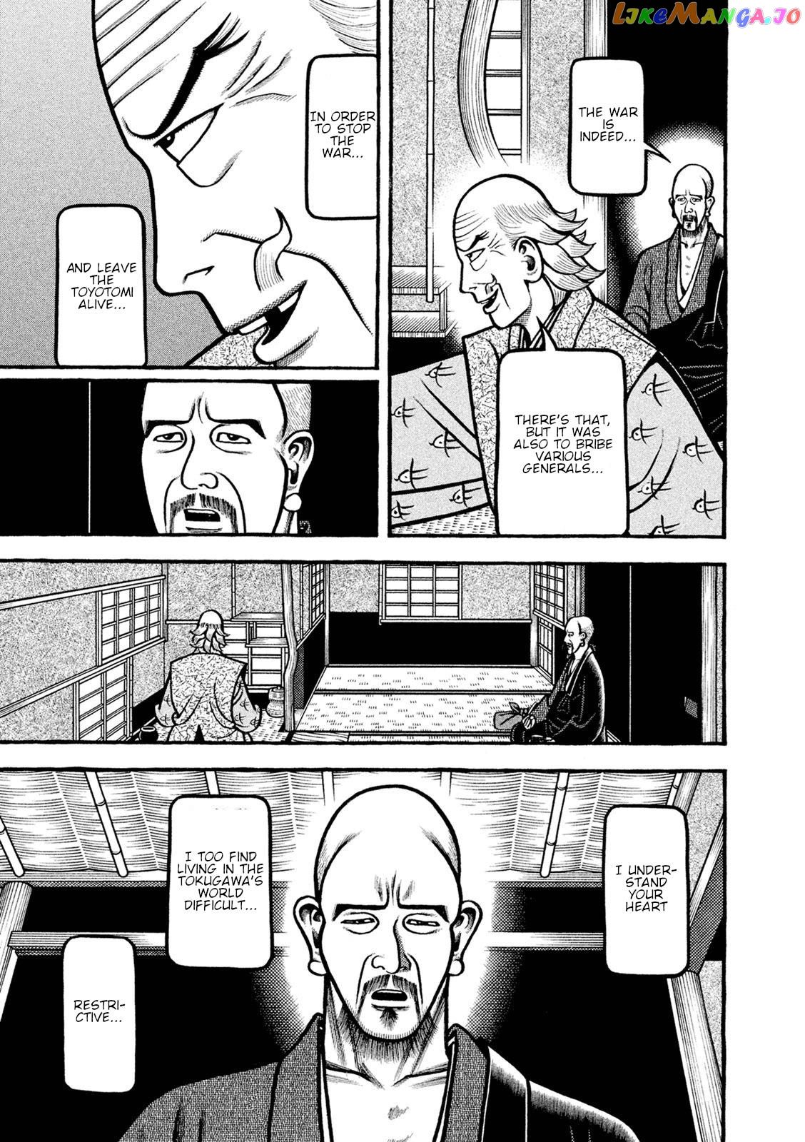 Hyougemono - Manga chapter 251 - page 11