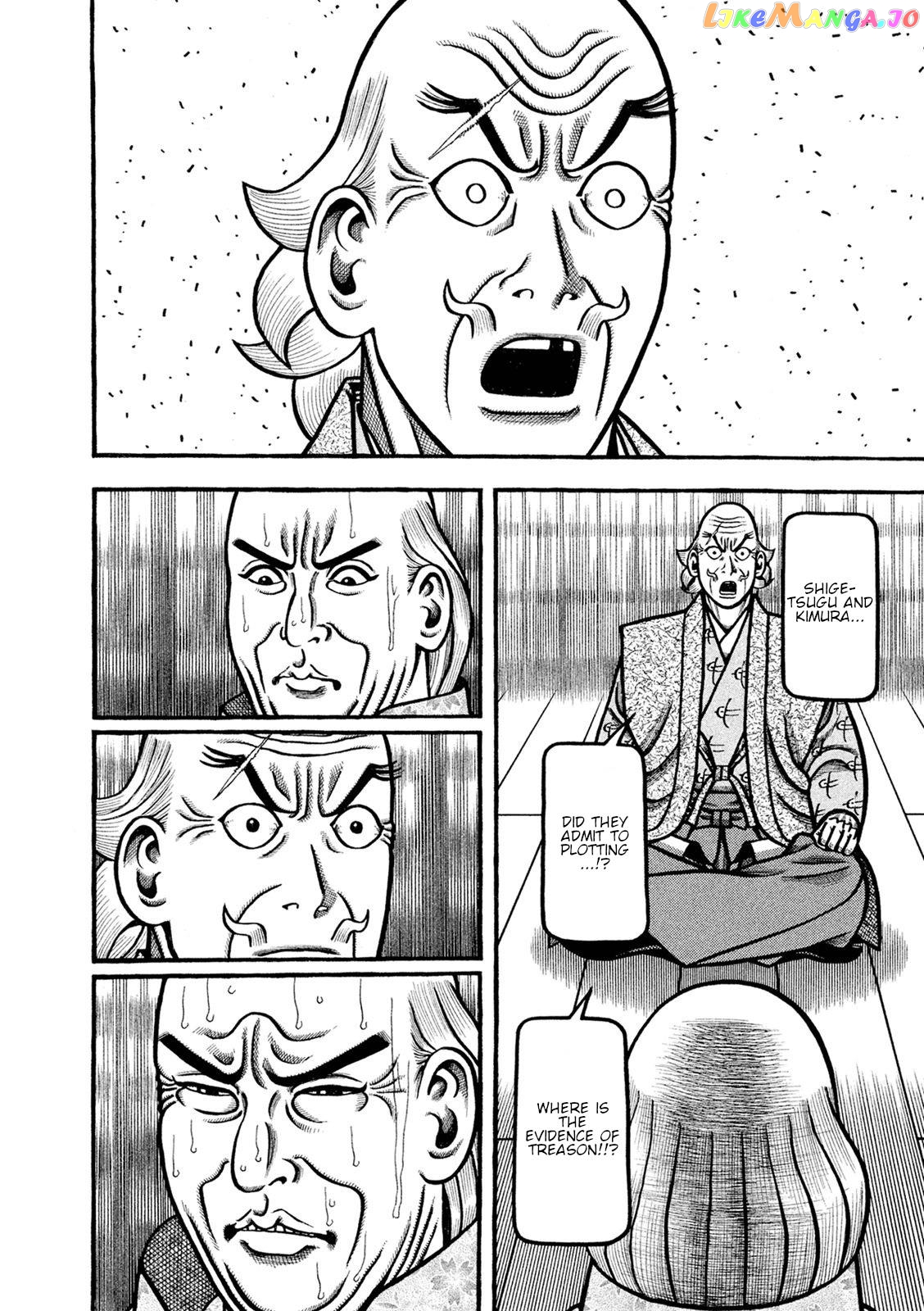 Hyougemono - Manga chapter 251 - page 18