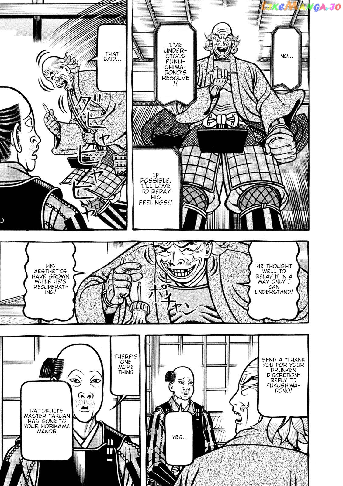Hyougemono - Manga chapter 251 - page 5