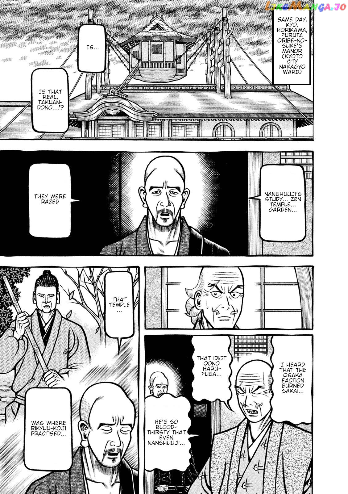 Hyougemono - Manga chapter 251 - page 9