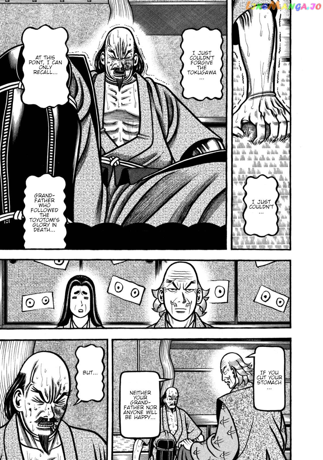 Hyougemono - Manga chapter 252 - page 13