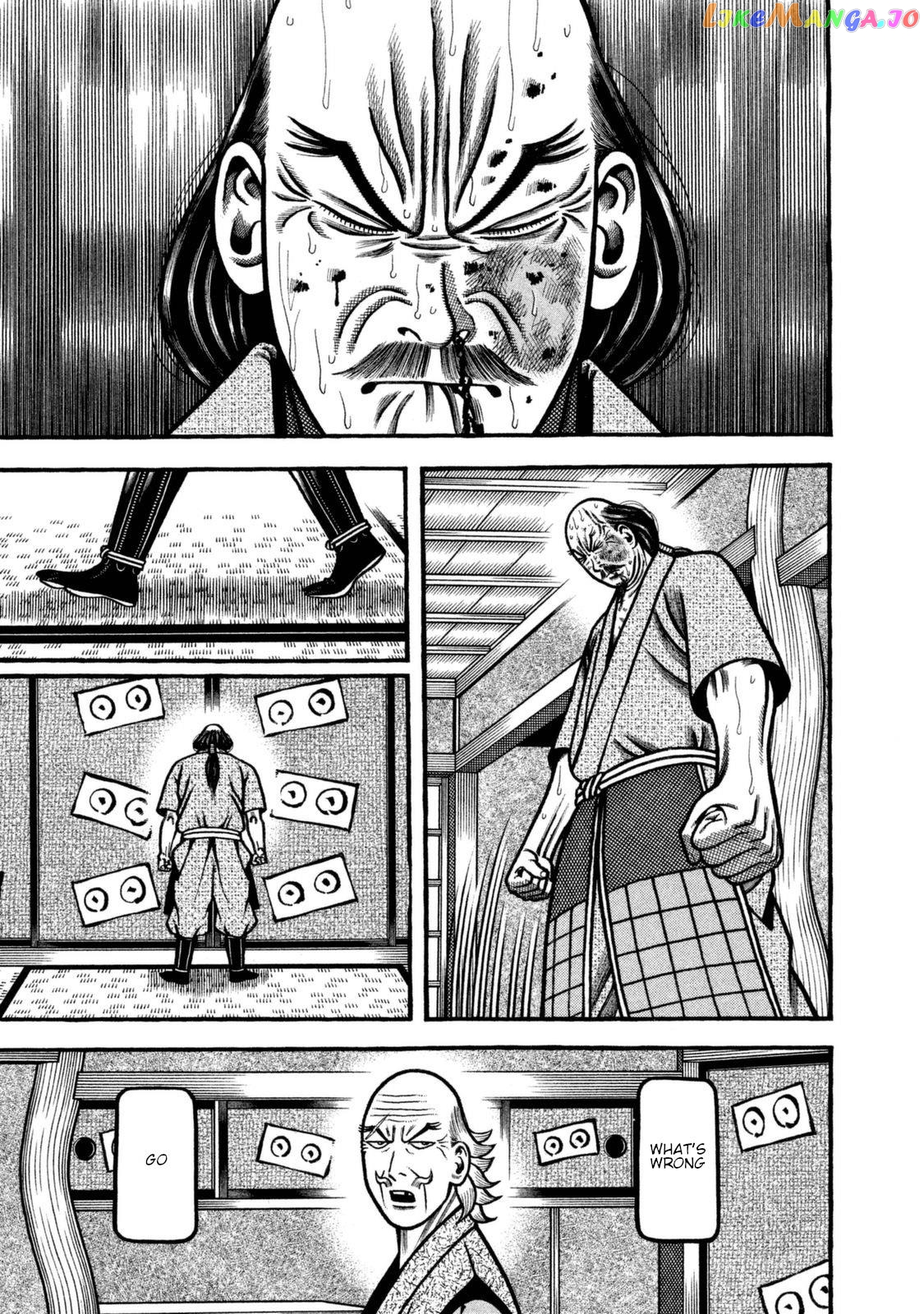 Hyougemono - Manga chapter 252 - page 19