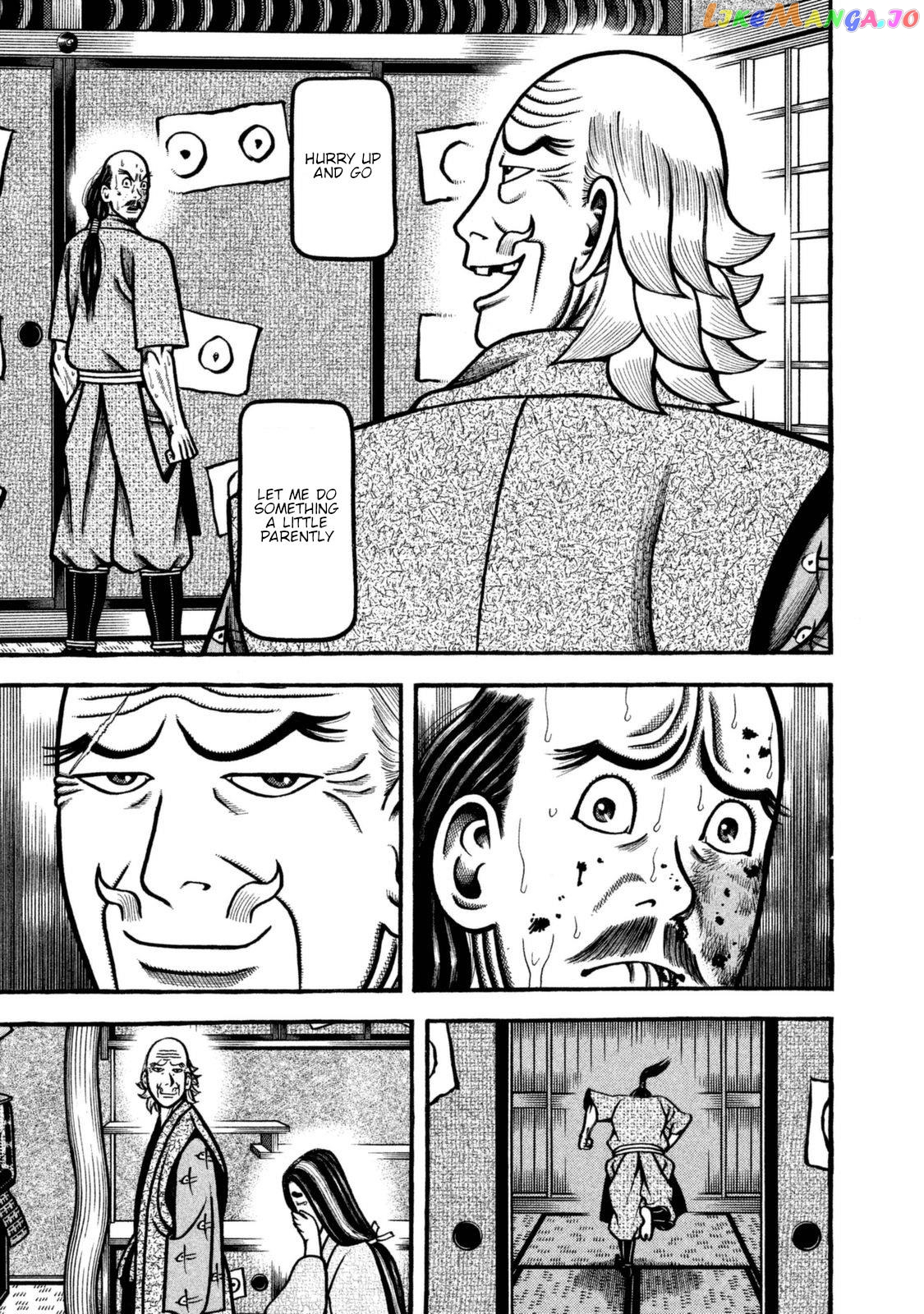 Hyougemono - Manga chapter 252 - page 21