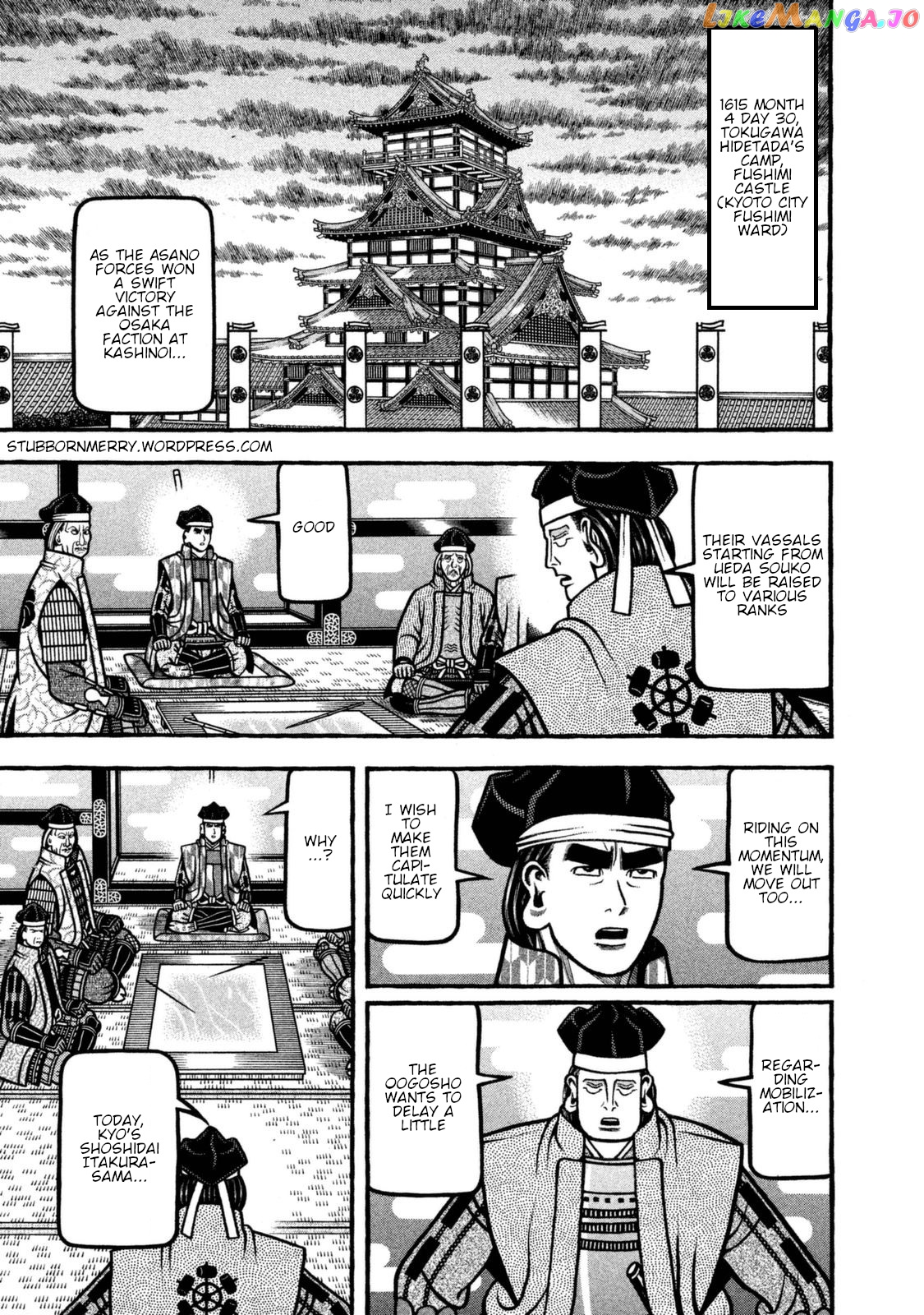 Hyougemono - Manga chapter 252 - page 3