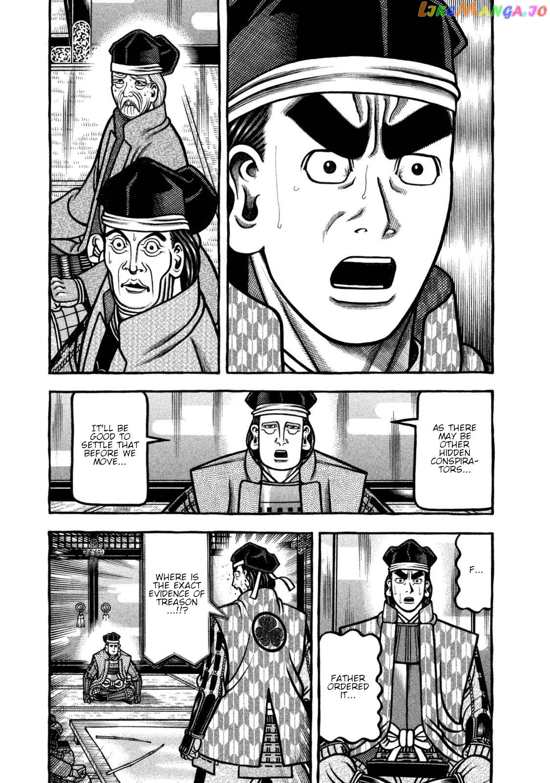 Hyougemono - Manga chapter 252 - page 5