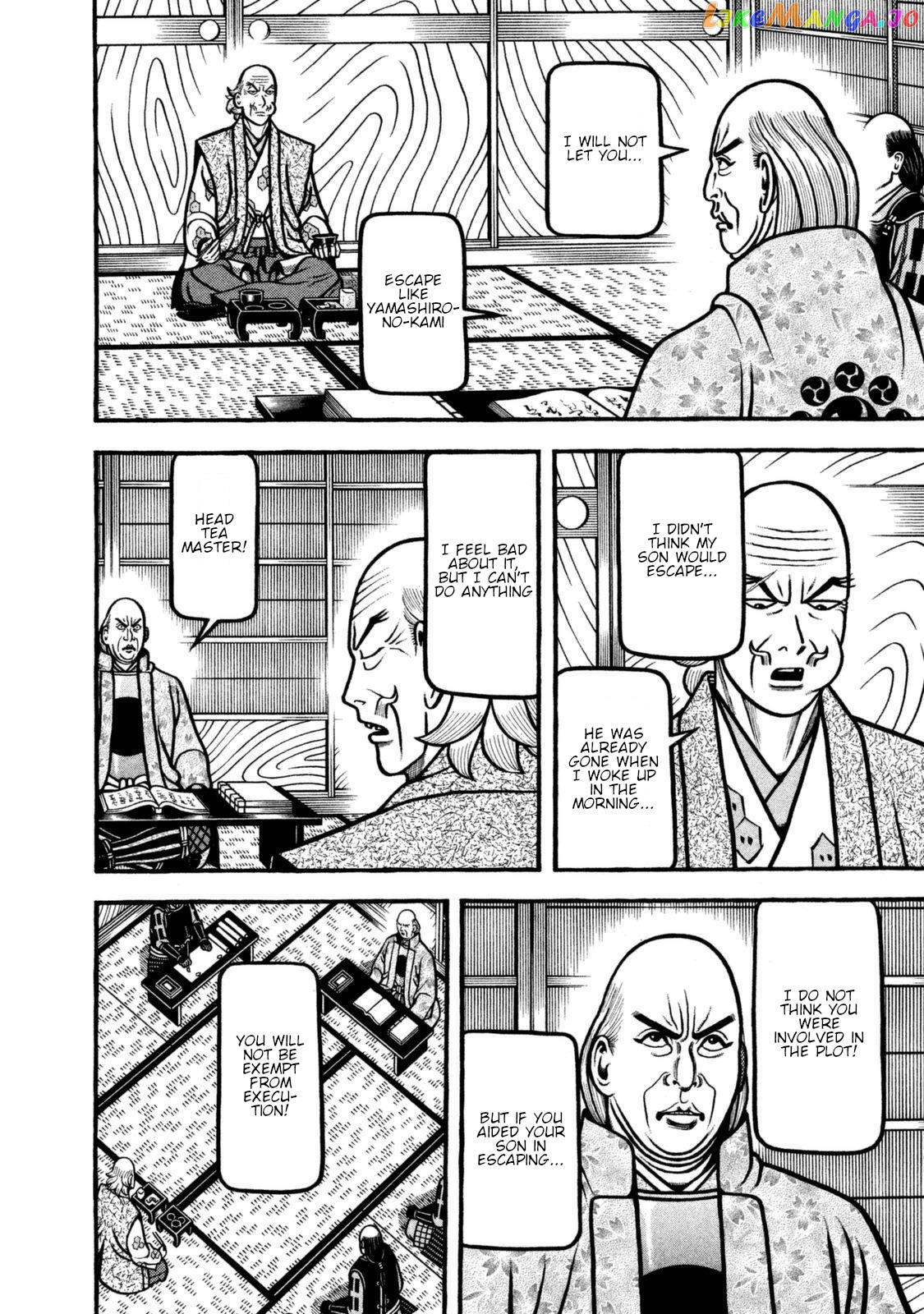 Hyougemono - Manga chapter 253 - page 10